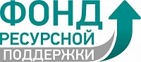 Некоммерческий фонд «РЕСУРСНЫЙ ЦЕНТР МАЛОГО ПРЕДПРИНИМАТЕЛЬСТВА» логотип